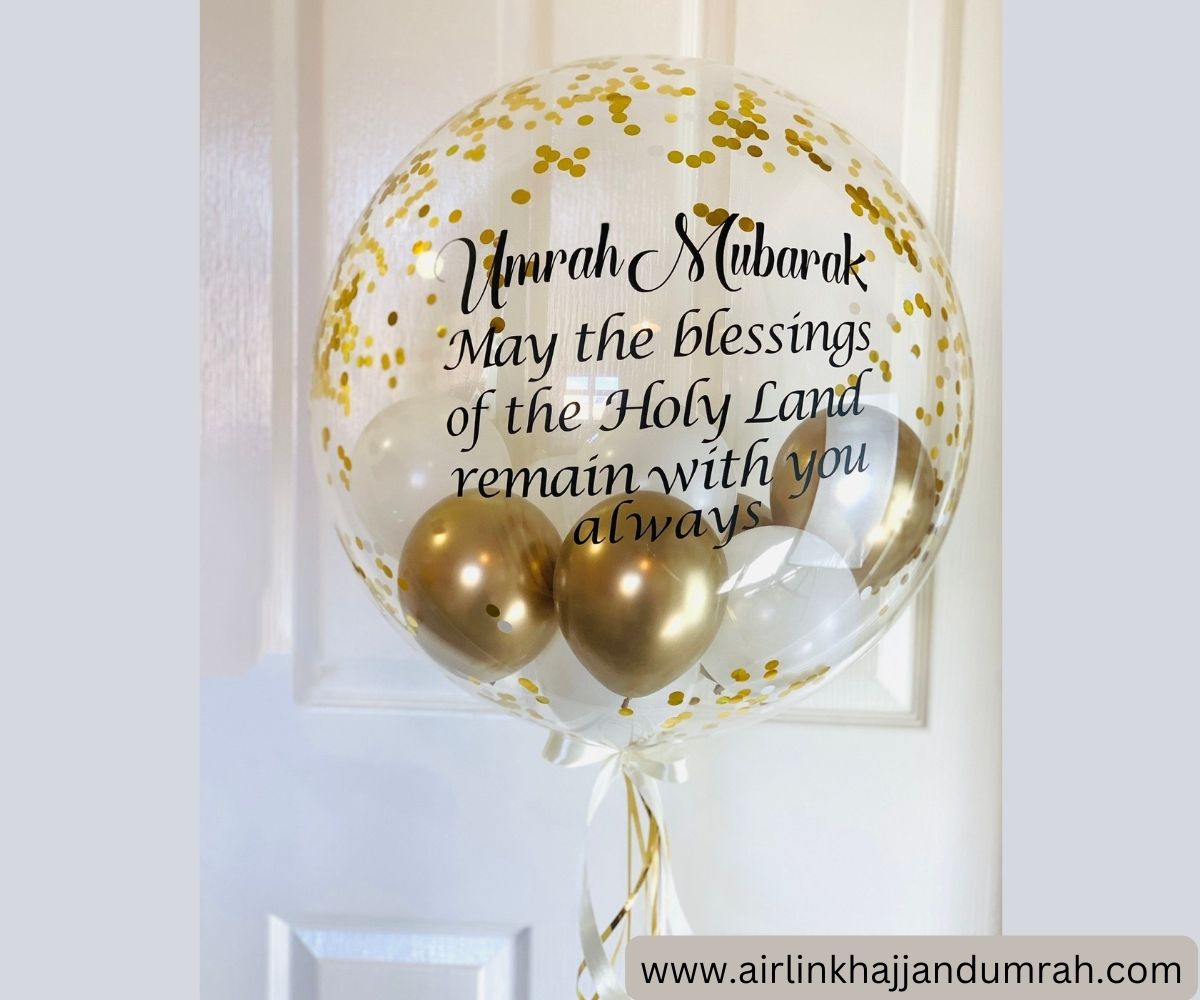 Umrah-Mubarak-Balloon-may-the-blessings-of-holly-land-remain-with-your-always