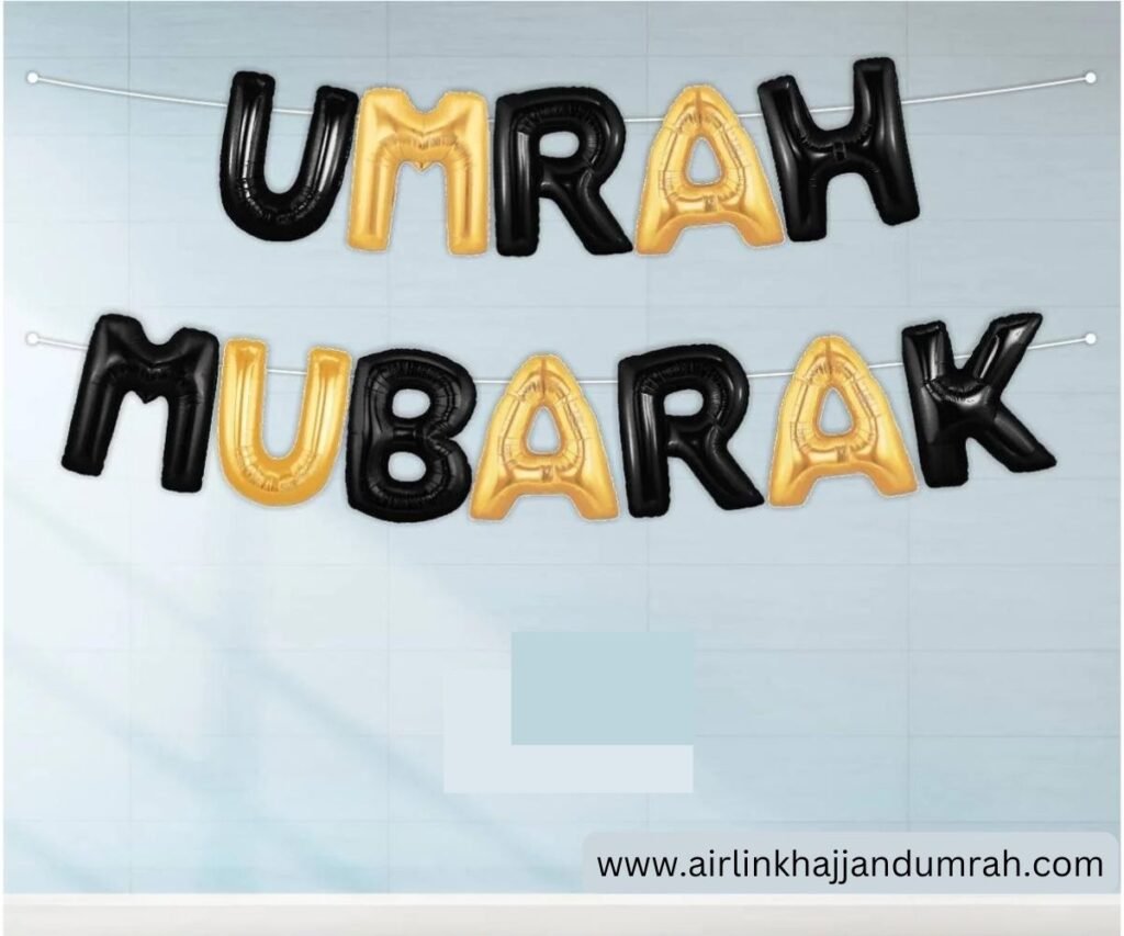 Umrah Mubarak Decorations: Inspiring Ideas for Joyful Home Decor