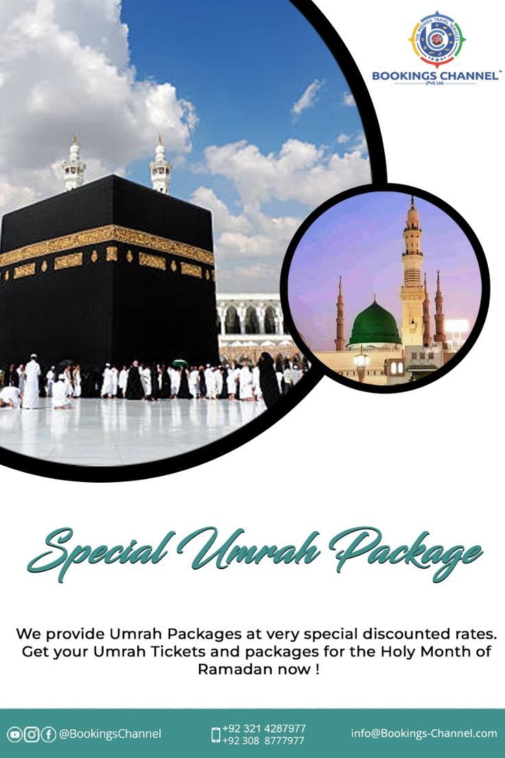 Umrah package