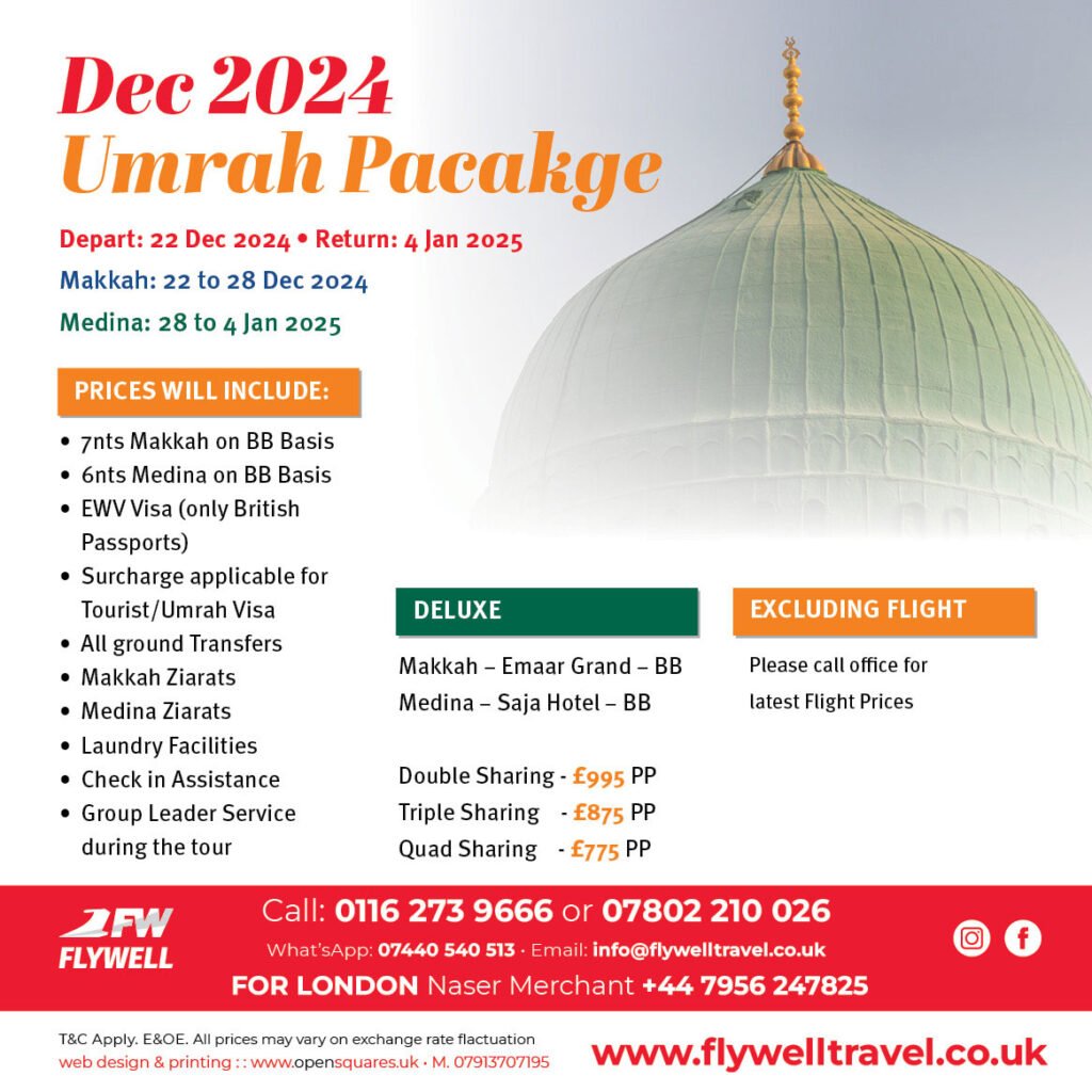 flywelltravel-uk-Umrah-package-price-list