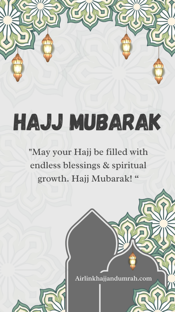 hajj mubarak wishes in english