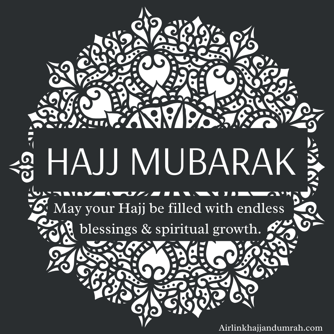 hajj mubarak wishes